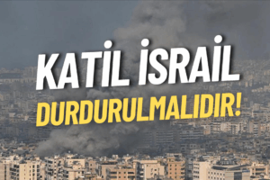 İşgalci İsrail’in saldırıları, Filistinlilerin yalnızca yaşama hakkını değil, ölümden sonraki onurunu da hedef alıyor…