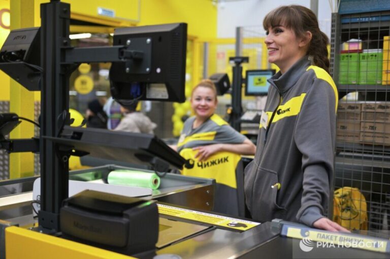 Rusya’da en yüksek maaş alan sektörler açıklandı