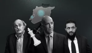 Dr. Tuba YILDIZ: Suriye–Lübnan Ekseninde Tom Barrack Diplomasisi
