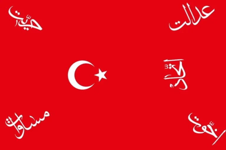 Olmadı Bay Kuipers: Hollandalı yazarın Jön Türk anlatımı… Yazıdaki gerçekler, eksikler ve oryantalist sapmalar