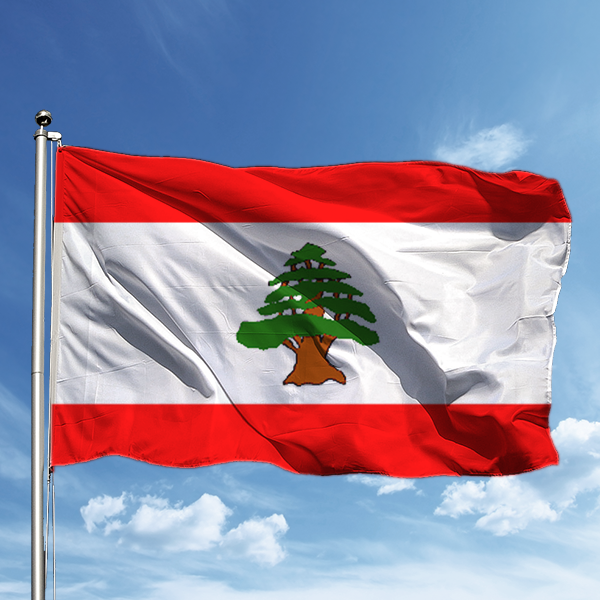 Lübnan Ne Yapmak İstiyor?