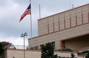 Erbil’deki ABD konsolosluk kompleksi açıldı