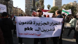 Çok Maksatlı ve Bulanıklaştırılmış Açıklamalar