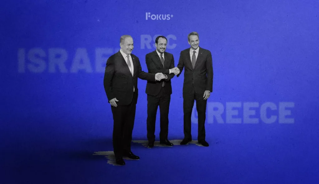 İsrail–Yunanistan–GKRY arasında giderek kurumsallaşan üçlü işbirliği