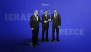 İsrail–Yunanistan–GKRY arasında giderek kurumsallaşan üçlü işbirliği