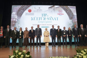 Emine Erdoğan, Cumhurbaşkanlığı Millet Kütüphanesi’nde düzenlenen “Tıp ve Kültür-Sanat Sempozyumu”na katıldı…