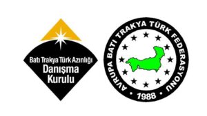 Avrupa Batı Trakya Türk Federasyonu’ndan (ABTTF),Yunanistan’ın Evrensel Periyodik İncelemesi’ne yazılı katkı