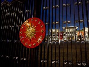 UHA / İnternational News Agency & Beştepe cumhurbaşkanlığı külliyesi