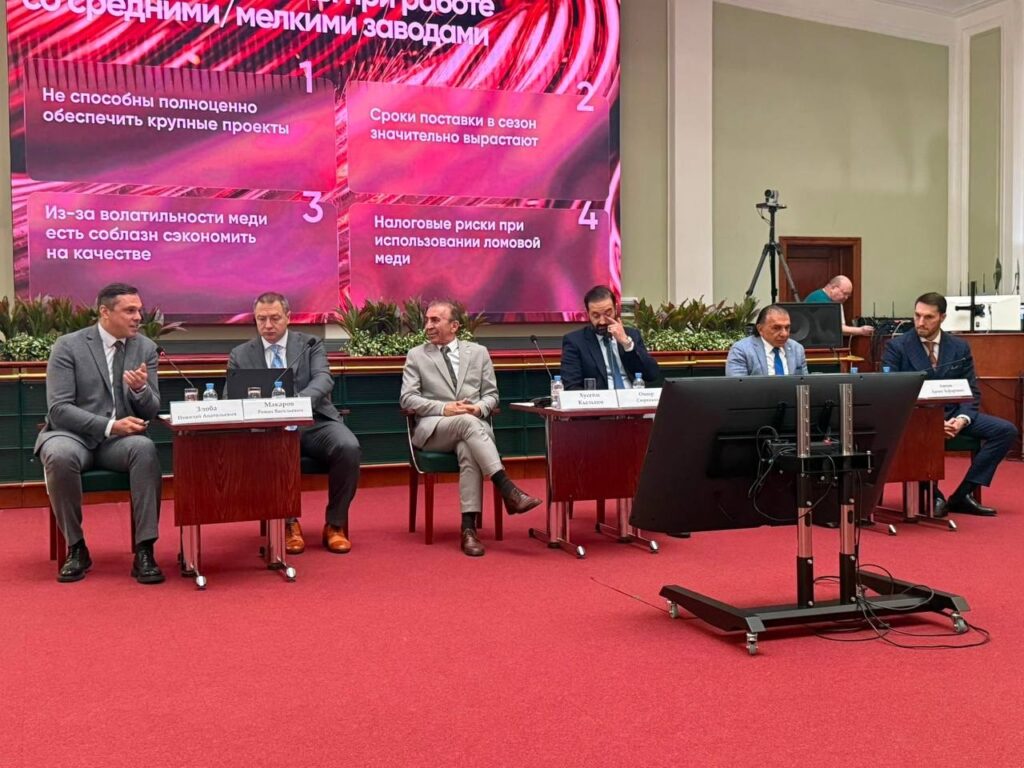 Rusya-Türkiye İş Forumu’nda Stratejik Ortaklık Projeleri Öne Çıktı